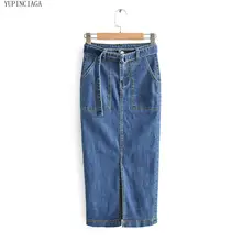 New Fashion Denim Skirts Women Solid Japan style simple temperament denim skirt slim fit Sweet bag hip skirt Girls YUPINCIAGA
