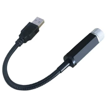 

Car Roof Star Night Light Portable Adjustable USB Flexible Indoor LED Romantic Atmosphere Starry Night Projector