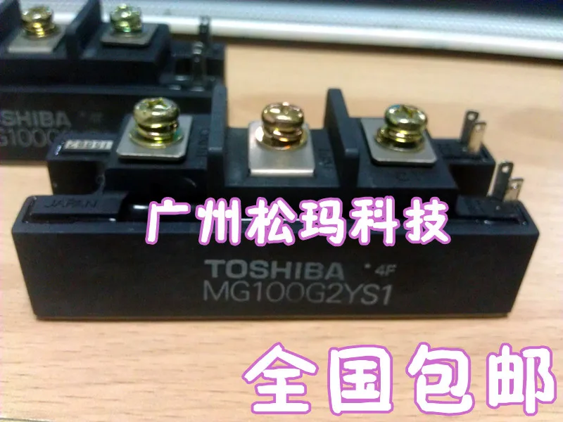 MG100G2YS1 igbt-модуль 100A 450V Гарантия качества- SMKJ