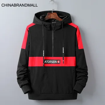 

Autumn Men Plus Fat Plus Size Leisure With Cap Top Young Men Fat Man Pullover Spell Color Coat