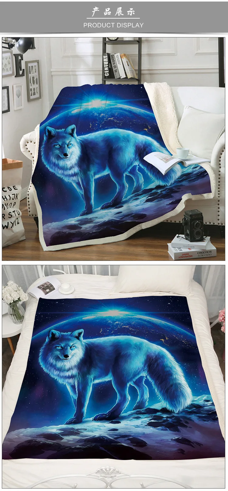 3D подушка для дивана, коврик для йоги, одеяло, кондиционер, утолщенное Двухслойное плюшевое одеяло с цифровым принтом, серия Wolf