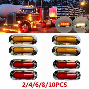 

2/4/6/8/10PCS 12V/24V LED Truck Side Marker Lights Universal Indicator Blinker Truck Refit Accessorie