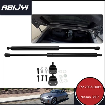 

2pcs Rear trunk Lift Gas spring Support Struts Shock Springs Prop Rod Lift gate strut For Nissan 350Z 35th Automobile Parts