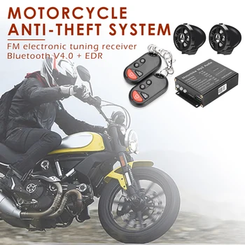 

Remote Motorcycle MP3 FM Radio Bluetooth Speaker Alarm System Wide Scope of Application Simplicity Stereo Amplifier