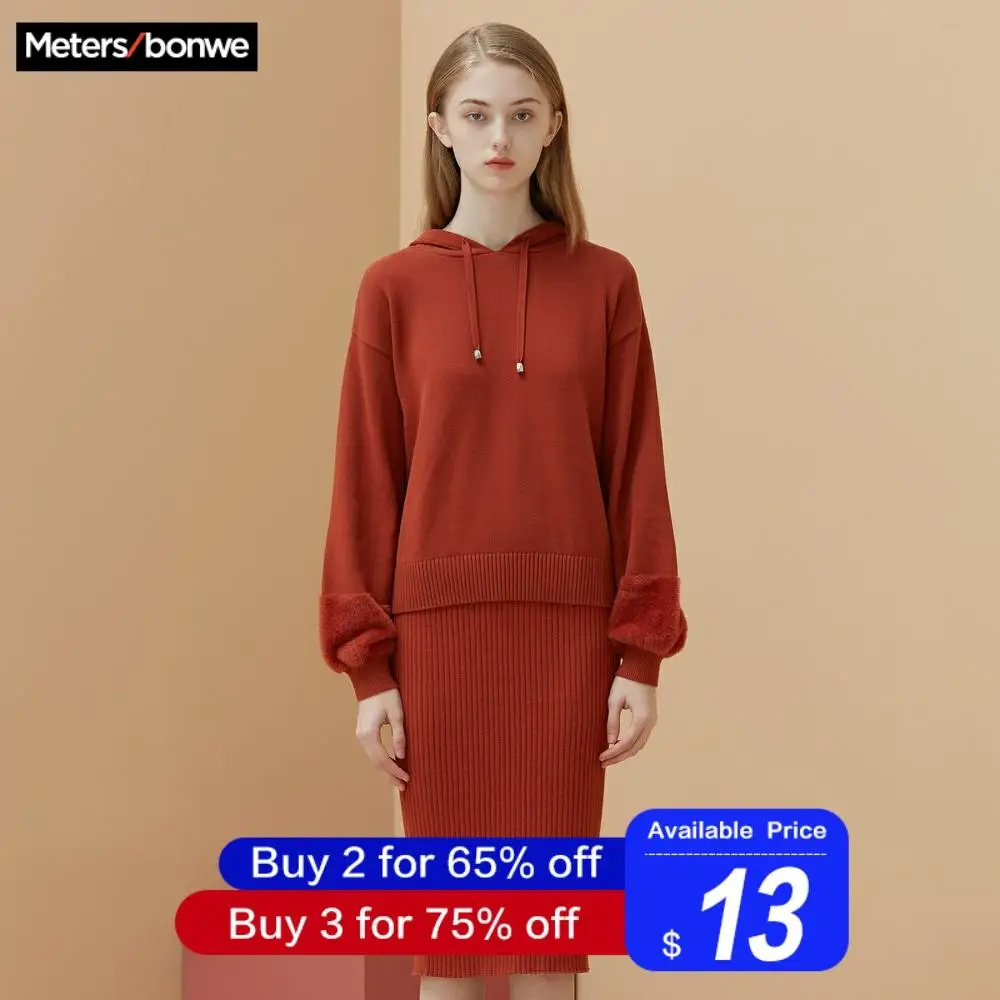 Metersbonwe, хлопок, вязаный свитер для женщин, с капюшоном, пуловеры, Осень-зима, базовые женские свитера, облегающие