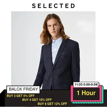 

SELECTED Men's Business Casual Wool Regular Slim Fit Blazer S|419308516