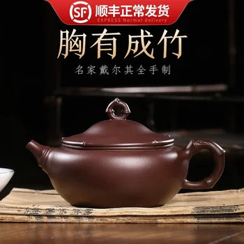 

Tibetan pot all undressed ore old yixing purple clay all hand are recommended by dell its large diameter have answers