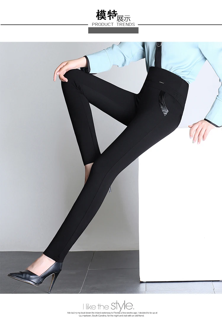 Зимние женские брюки pantalones одежда женская леггинсы Высокая талия хлопок толстые тонкие теплые узкие брюки-карандаш женские брюки DC283