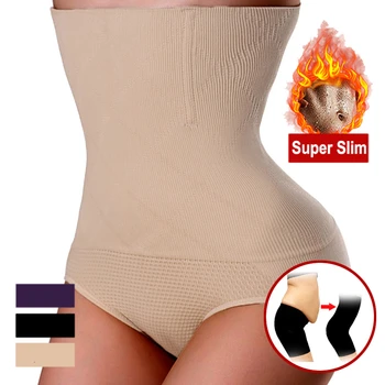 

New Sale Breathable Trainer Corset Slimming Belly Belt Postpartum Body Recovery Shapewear Seamless Abdomen Trouser Waist Pelvis