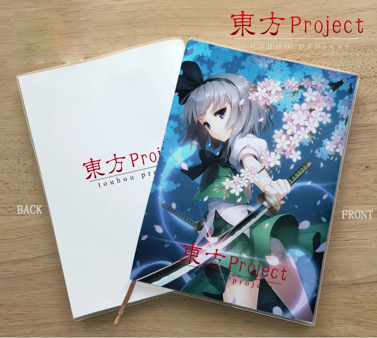 Ученический блокнот с Аниме TouHou Project Youmu Konpaku Saigyouji Yuyuko для косплея защиты глаз