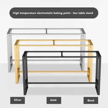 

Bar table legs bracket high foot shelf simple home balcony bar tea shop against the wall table legs metal dining table legs