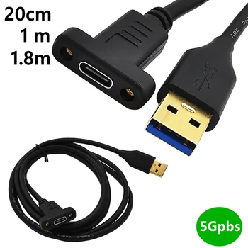 

0.2m/1m/1.8m Gold-plated USB3.0 male to Type-C female with fixed nut data cable 5Gbps speed data cable for Laptop and PC