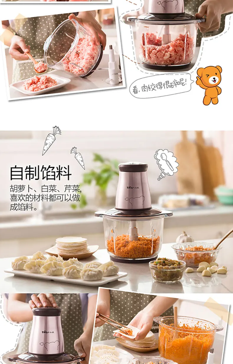 Bear Meat Grinder Food Chopper Blender Electric 304 Stainless Steel Garlic  Chopper Meat Cutter Machine Electrical Food Processor