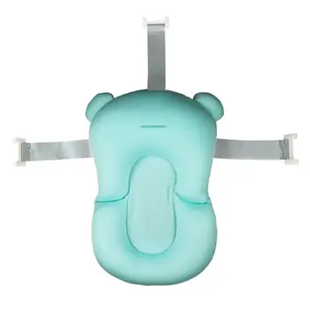 

Baby Infant Bath Tub Pillow Pad Lounger Air Cushion Newborn Shower Net Bathtub Y4QA