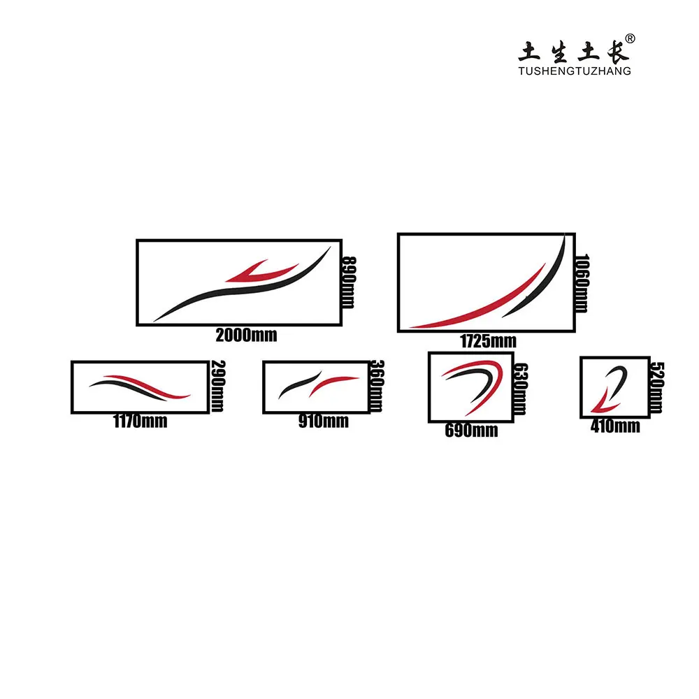 MOTORHOME STRIPES-2 Colour Camper RV Sticker Horsebox Caravan Decal tu-773 - Название цвета: Черный