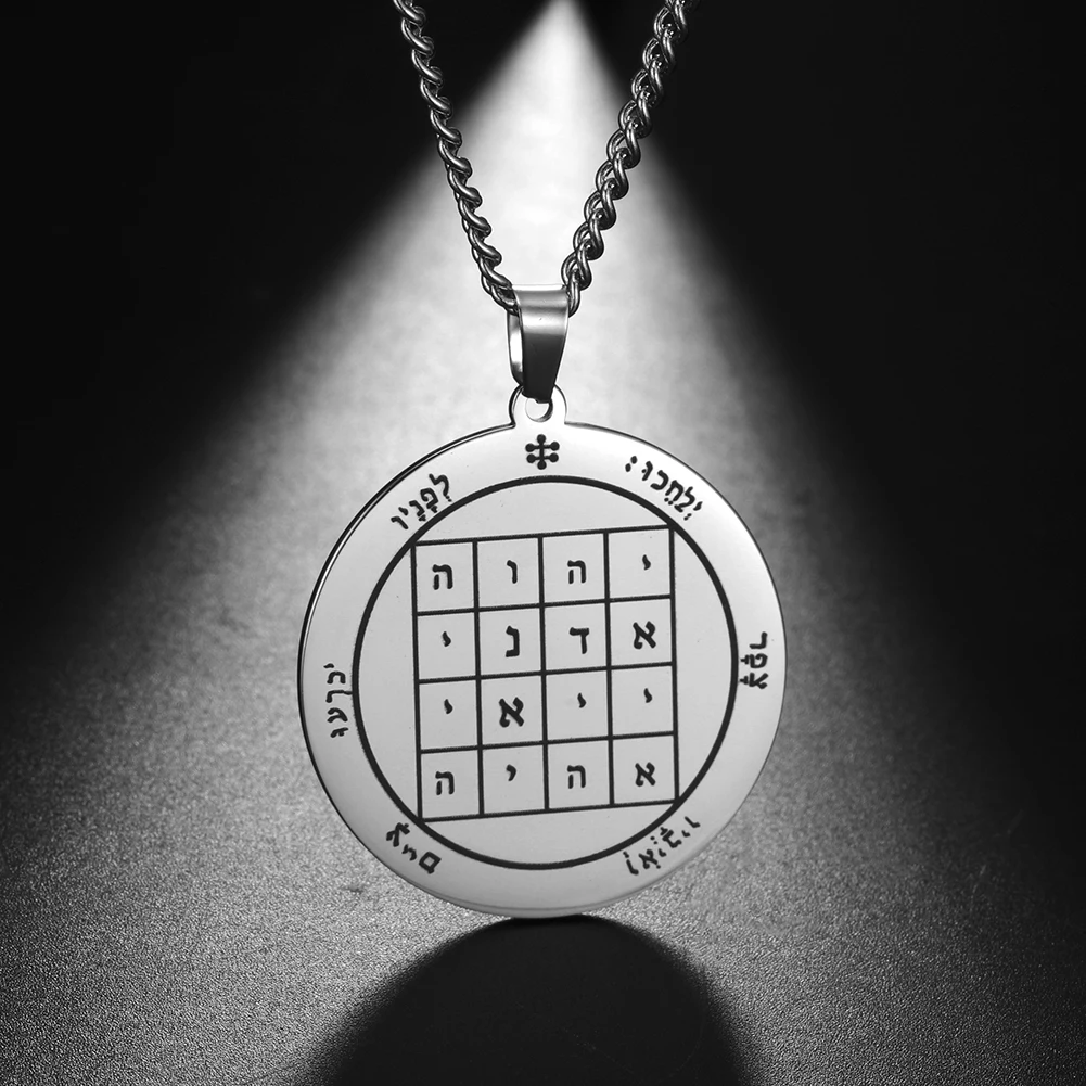 My Shape Key of Solomon First Third Pentacle Of The Moon Mercury Sun Saturn Stainless Steel Necklaces for Men Amulet Jewelry