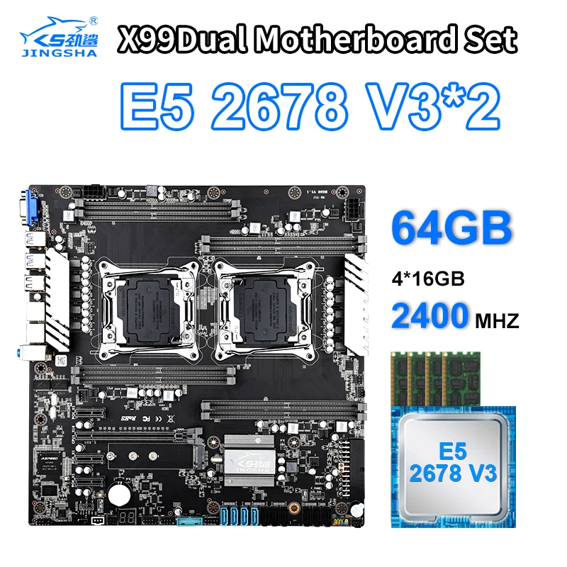 LGA2011 V3/V4 X99 двойная материнская плата с Xeon E5 2678 V3 CPU 4 шт. 8 Гб 2400 МГц DDR4 память ecc reg USB3.0 SATA3 PCI-E NVME M.2 LGA2011 V3/V4 X99 двойная материнская плата с Xeon E5 2678 V3 CPU 4 шт. 8 Гб 2400 МГц DDR4 память ecc reg USB3.0 SATA3 PCI-E NVME M.2
