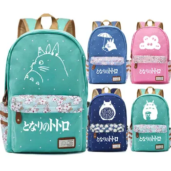 

F2502Anime Kawaii Cute My Neighbor Totoro Children Schoolbag Girls School bag Women Bagpack Teenagers Canvas Lady Femme Backpack