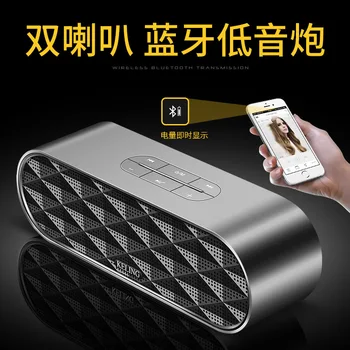 

F4 wireless Bluetooth speaker phone mini small audio portable card USB charging car subwoofer Bluetooth speaker
