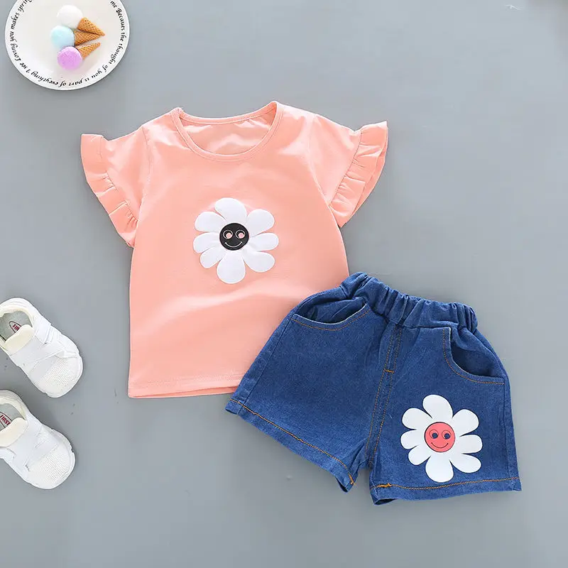 微信图片_20200604223252