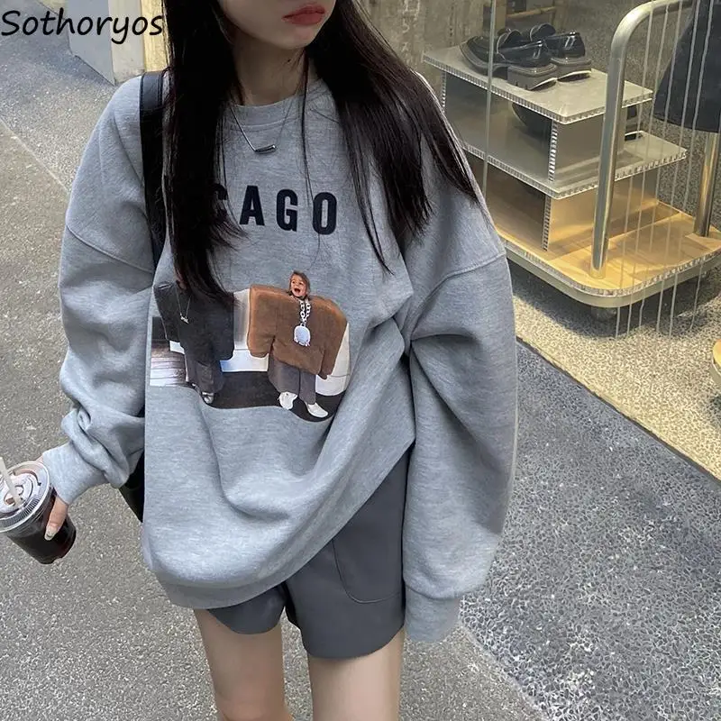 Осенне-зимние серые свитшоты женские повседневные свободные оверсайз с рисунком