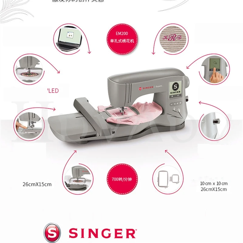 EM200 SINGER Embroidery Sewing Machine: Real-World Performance ...
