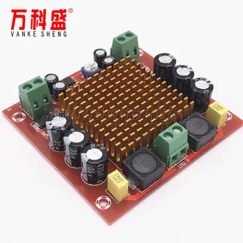 

M544 mono 150W digital power amplifier board TPA3116DA digital audio amplifier board 12-26V