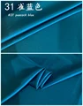 Color31 peacockblue