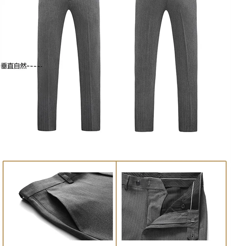 High Quality Moda Masculina