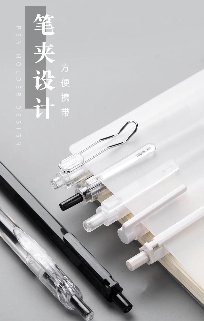 M&G Neutral Gel Pen  0.35mm/0.5mm black signature pen ultra fine Needle/Bullet Point Japanese simple Gel Pen