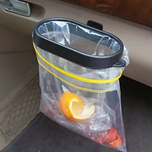 Автомобильный Органайзер, автомобильный мешок для мусора, рамка, подвесная корзина для мусора, автомобильный ящик для хранения, универсальный контейнер для мусора, мешок для мусора, кронштейн, держатель для мусорного мешка