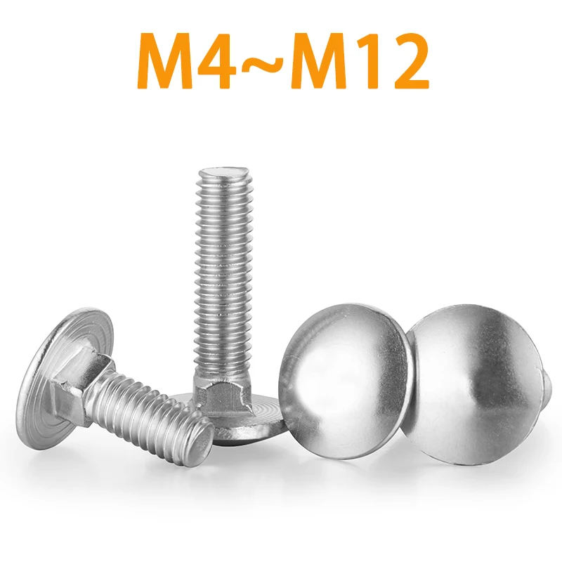 라운드 헤드 스퀘어 넥 캐리지 나사 코치 볼트, 스테인리스 스틸, M4 M5 M6 M8 M10 M12 A2-70 304, GB12 DIN603 트러스, 1 개, 2 개, 5 개, 10 개