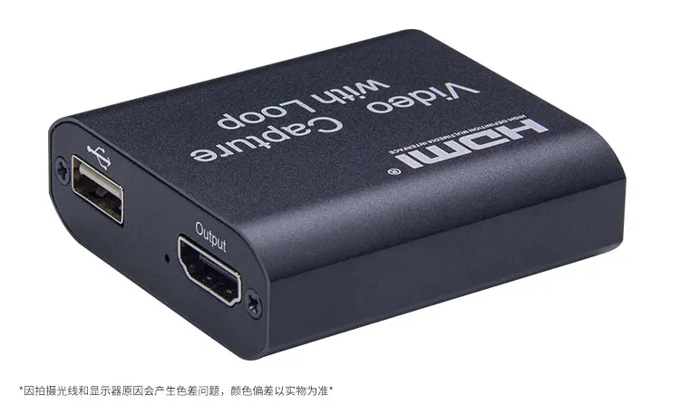 Карта видеозахвата USB HD HDMI Декодер каналов кабельного телевидения компьютерной