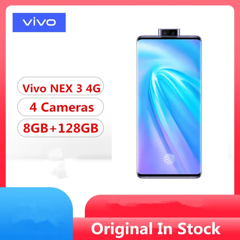 Vivo 1820 дисплей. Vivo u35. Vivo быстро. Iqoo z6. Vivo x80.