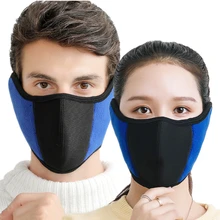 Мужские и женские защитные маски для рта, ветрозащитные наушники против пыли, зимние маски, Дышащие анти-дымчатые маски для лица для защиты от гриппа