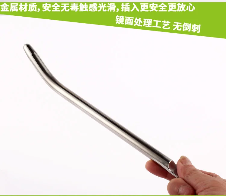 649 Male Horse Eye Stimulate Urethra Plugging Lengthen Plunger Catheterization Expander Comrade Sexy Toy