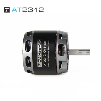 

T-Motor 950KV 1250KV Long Shaft Outer Rotor Brushless Motor AT2321 for UAV FPV racing fixed wing drone