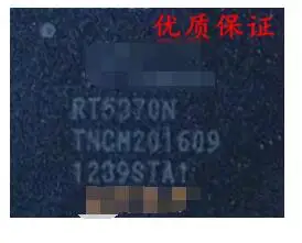 100% новый RT5370N