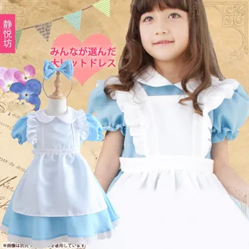 

Baby Girls Japanese Maid Dress With Bow Headbands Cosplay Children Short Sleeve Holiday Party Clothes for 2-7Y