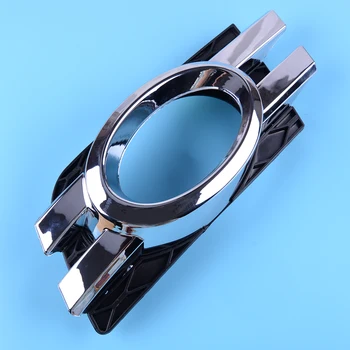 

DWCX Car ABS Chrome Front Bumper Left Fog Light Grille Cover Trim Fit for Mercedes-Benz X164 GL450 2007 2008 2009 1648800724