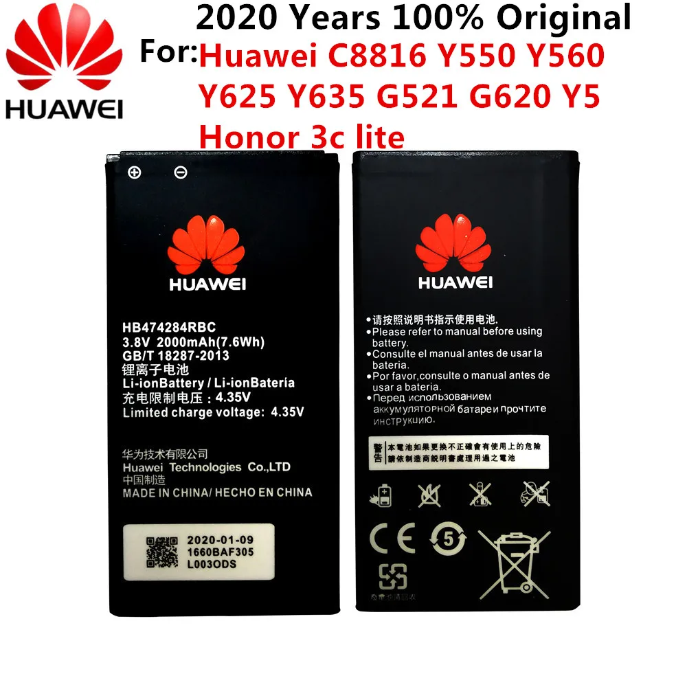 3.8V 2000mAh HB474284RBC For Huawei Honor 3C Lite C8816 C8816D G521 G615 G601 G620 Y635 Y523 Y625-U32 Y625 Y625-U51 Battery | Мобильные
