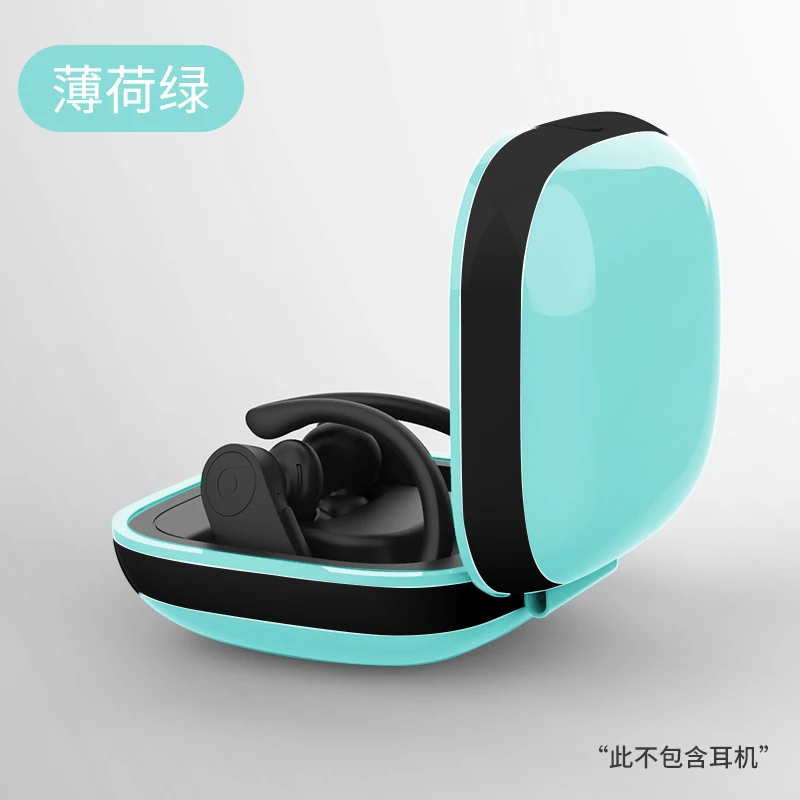 Powerbeats Beats Pro bluetooth ear Чехол чехол силиконовый чехол для зарядки - Цвет: Светло-серый