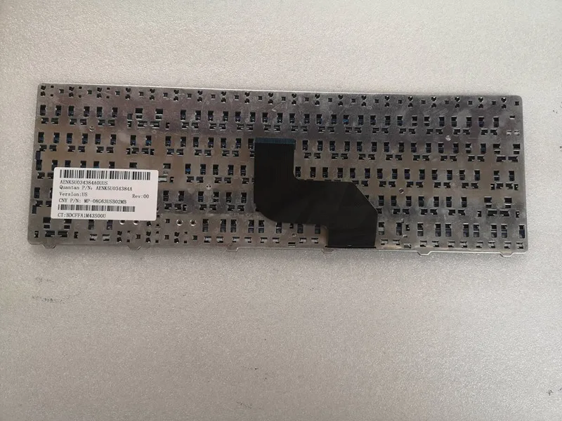 E725 2