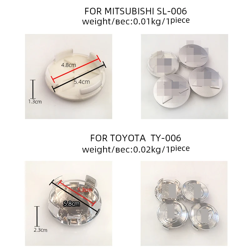 4Pcs Wheel Center Caps Hub cover Hubcaps Fit Many Car For Toyota Nissan Hyundai Mazda Honda Car Rim Dust Cover