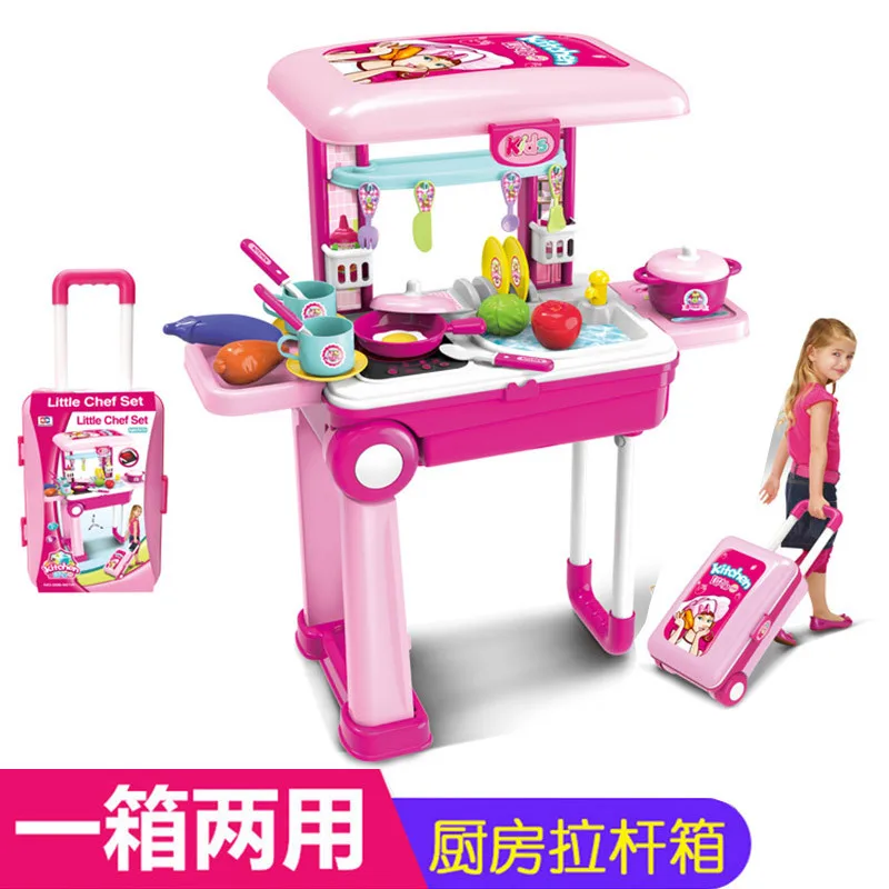Xiong cheng подлинный продукт игровой дом бар Путешествия Lugguge коробка для хранения игровой кухни макияж набор