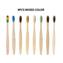 8/10 шт. окружающую среду с бамбуковым древесным углем Зубная щётка для гигиены полости рта с низким содержанием углерода средней зубные щетки с мягкой щетиной для деревянной ручкой Зубная щётка