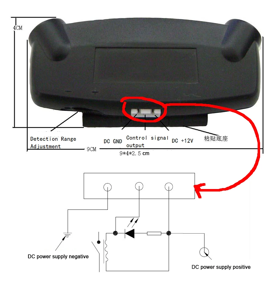 Universal DC12V 15mA Car Off-Road Ultrasonic Alarm Sensor Motion Detection Tool