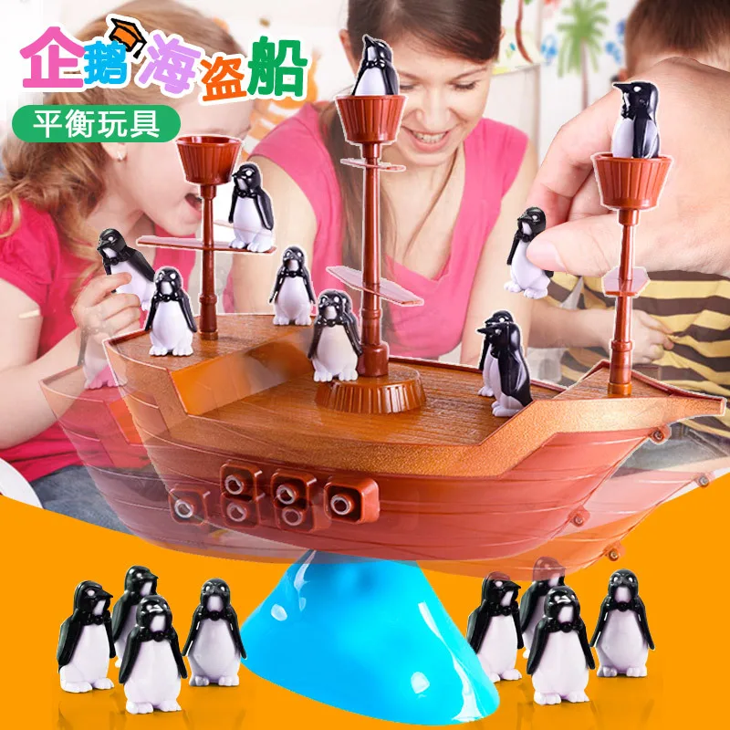 

707-61 Penguin Pirate Ship Balance Game Educational Tabletop Game Parent And Child Interactive Toy Hot Sales