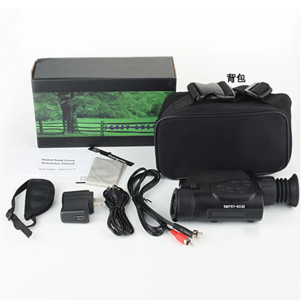 5PCS Pronite Digital Infrared Night Vision Device 6X32 Day and Night User Exploration HD High-definition Night Vision