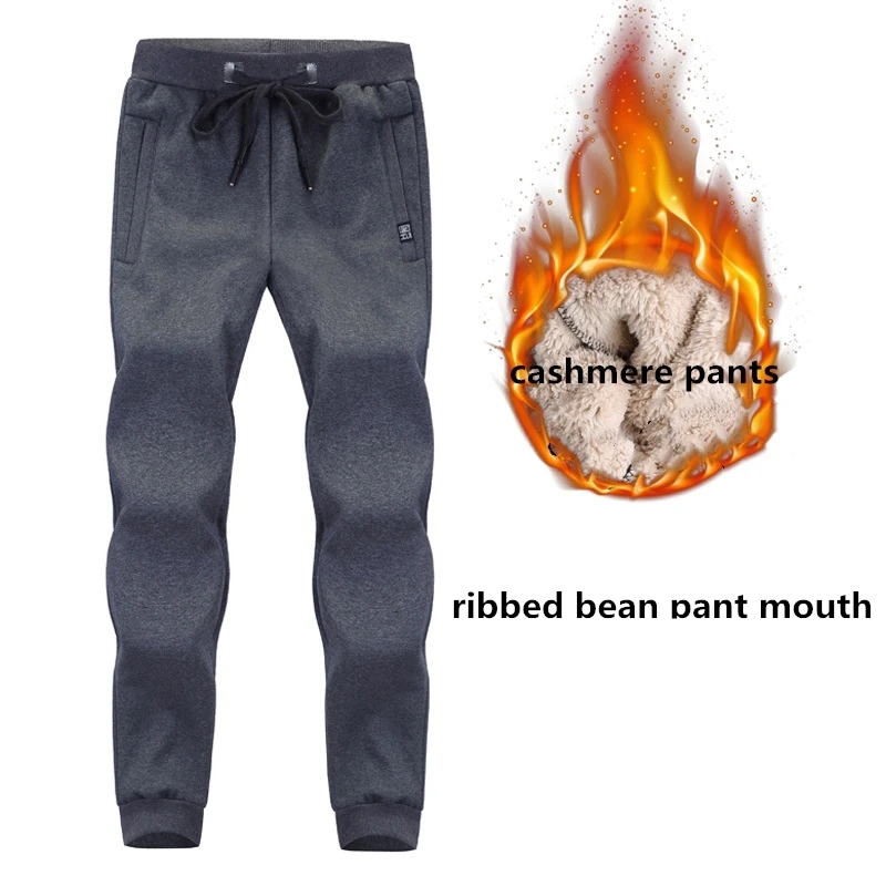 WYB gary ribbed Большие размеры 6XL 7XL 8XL мужские толстые теплые спортивные штаны для бега зимние новые уличные облегающие спортивные штаны мужские Брендовые брюки, WYB - Цвет: WYB gary ribbed